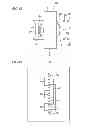 Fig. 41 - High frequency transformer