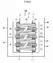 Fig. 43 - High frequency transformer