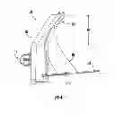 Fig. 05 - Security tag for application to footwear