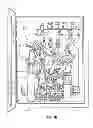 Fig. 06 - Method and apparatus for controlling oil well drill site systems