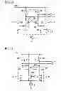 Fig. 12 - DIFFERENTIAL SWITCH DRIVE CIRCUIT AND CURRENT STEERING DIGITAL-TO-ANALOG CONVERTER