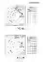 Fig. 07 - Device and method of tracking target object
