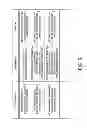 Fig. 04 - POSITION CALCULATING METHOD AND POSITION CALCULATING DEVICE