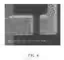 Fig. 07 - Incandescent light source display and method for making the same