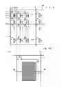 Fig. 02 - LIQUID CRYSTAL DISPLAY DEVICE