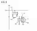 Fig. 03 - LIQUID CRYSTAL DISPLAY DEVICE
