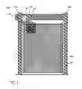 Fig. 12 - LIQUID CRYSTAL DISPLAY DEVICE