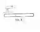 Fig. 02 - Removable protective cover with embedded proximity sensors