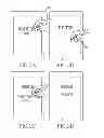 Fig. 04 - ELECTRONIC DEVICE FOR PERFORMING MODE COVERSION IN PERFORMING MEMO FUNCTION AND METHOD THEREOF