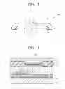 Fig. 04 - Transparent protection window, flexible display apparatus with the same, and method of manufacturing the transparent protection window