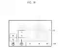 Fig. 09 - Apparatus and method for displaying information in a portable terminal device