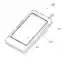 Fig. 01 - Electronic device