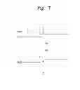 Fig. 08 - Display device