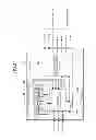 Fig. 03 - Liquid crystal display device