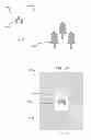 Fig. 07 - METHODS AND SYSTEMS FOR CAPTURING HIGH RESOLUTION CONTENT FROM APPLICATIONS