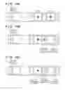 Fig. 16 - Printing apparatus and print control method