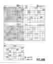 Fig. 35 - Printing apparatus and printing method