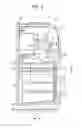 Fig. 04 - Liquid accommodation member, liquid accommodation member unit and liquid consumption device