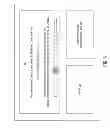 Fig. 07 - Split screen presentation of functionality during a hold period prior to a customer-service video conference