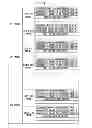Fig. 28 - IMAGE PROCESSING APPARATUS, MULTI-LENS IMAGE CAPTURE APPARATUS, IMAGE PROCESSING METHOD AND PROGRAM