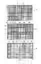 Fig. 08 - Method and display for concurrently displaying a first image and a second image