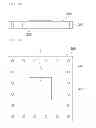 Fig. 06 - System of measuring warpage and method of measuring warpage