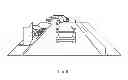 Fig. 07 - Apparatus and method for calculating and displaying the height of an object detected in an image on a display
