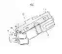 Fig. 02 - VEHICLE-MOUNTED CAMERA