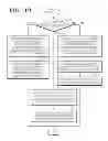 Fig. 11 - Surveillance system control method and surveillance system adopting the method