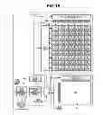 Fig. 19 - Display apparatus, light emitting device, and method for controlling display apparatus