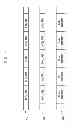 Fig. 04 - Apparatus and method for processing image in camera device and portable terminal using first and second photographing information