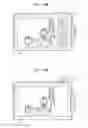 Fig. 11 - Image search device, image search method, and image search program