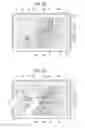 Fig. 15 - Image search device, image search method, and image search program