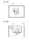 Fig. 13 - Imaging apparatus