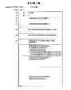 Fig. 06 - IMAGE PROCESSING APPARATUS, CONTROL METHOD THEREFOR, AND PROGRAM