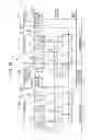 Fig. 14 - Data transfer circuit, imaging device and imaging apparatus