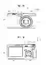 Fig. 17 - Imaging apparatus