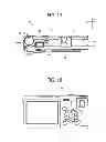 Fig. 18 - Imaging apparatus