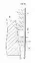 Fig. 11 - Image pickup device