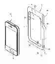Fig. 01 - PROTECTIVE SHELL HAVING SHUTTER PRESSING STRUCTURE AND IMAGE CAPTURING METHOD