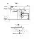 Fig. 12 - LIQUID CRYSTAL DISPLAY DEVICE AND TOUCH PANEL