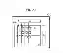 Fig. 19 - LIQUID CRYSTAL DISPLAY DEVICE AND TOUCH PANEL