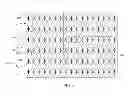 Fig. 09 - Touch panel and manufacturing method thereof