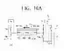 Fig. 12 - Liquid crystal shutter and image capturing apparatus