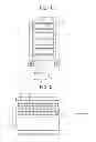 Fig. 02 - Liquid crystal display device