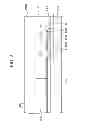 Fig. 08 - Liquid crystal display device