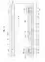 Fig. 43 - Liquid crystal display and manufacturing method thereof