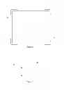 Fig. 04 - Backlight module and liquid crystal display device