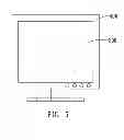 Fig. 04 - LIQUID CRYSTAL PANEL AND THE APPARATUS USING THE SAME