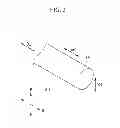 Fig. 03 - Light guide plate, planar light apparatus, and display device